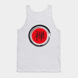 Japanese Zen Kanji Enso Circle Tshirt Tank Top